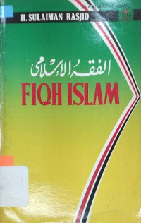Image of Fiqh Islam : (hukum fiqih lengkap)