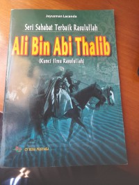 Image of ALI BIN ABI THALIB
