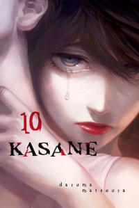 Image of Kasane