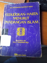 Image of Kedudukan harta menurut islam