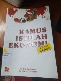Image of KAMUS ISTILAH EKONOMI