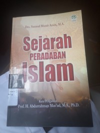 Image of SEJARAH PERADABAN ISLAM