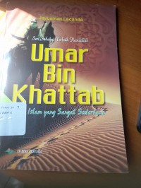 Image of UMAR BIN KHATAB