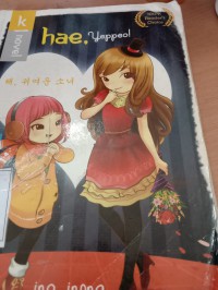 Image of Hae,yeppeo!
