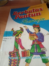 Image of Aku ingin indonesia jaya: gerakan cinta tanah air dan bangsa menuju cita cita  indonesia jaya berdasarkan pancasila