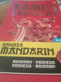 Image of Kamus lengkap mandarin