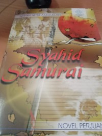 Image of Syahid samurai