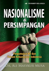 Image of Nasionalisme  di persimpangan